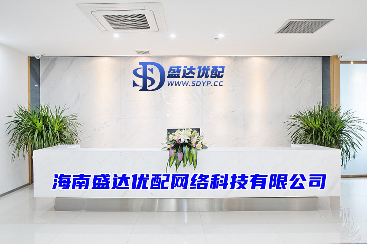 翻翻配资-翻翻配资官网-炒股配资平台皆选配资-配资实盘开户